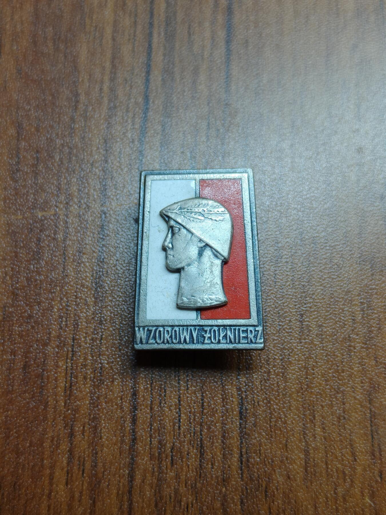 蜀地medal 2026春季精品专场 第5场