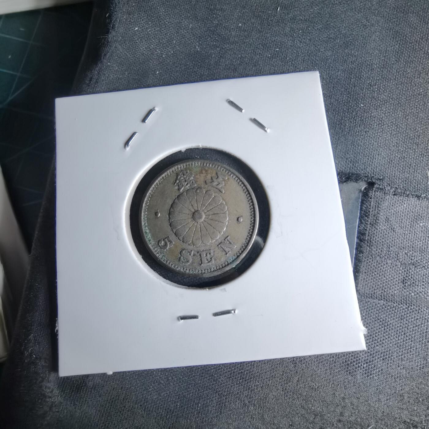 沼泽如烟--第1046场 明治二十二年菊五钱