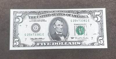 北京马甸外国币专卖第150期，外国纸币专场，陆续上拍，欢迎关注 - 1995年版美国5元纸币全新