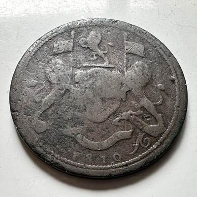 🌹外币初藏🌹🐯2026年第40场   每周二四六晚8️⃣点 世界钱币 - 英属马来亚 槟榔屿 1810年 1分（1派沙）铜币 28毫米