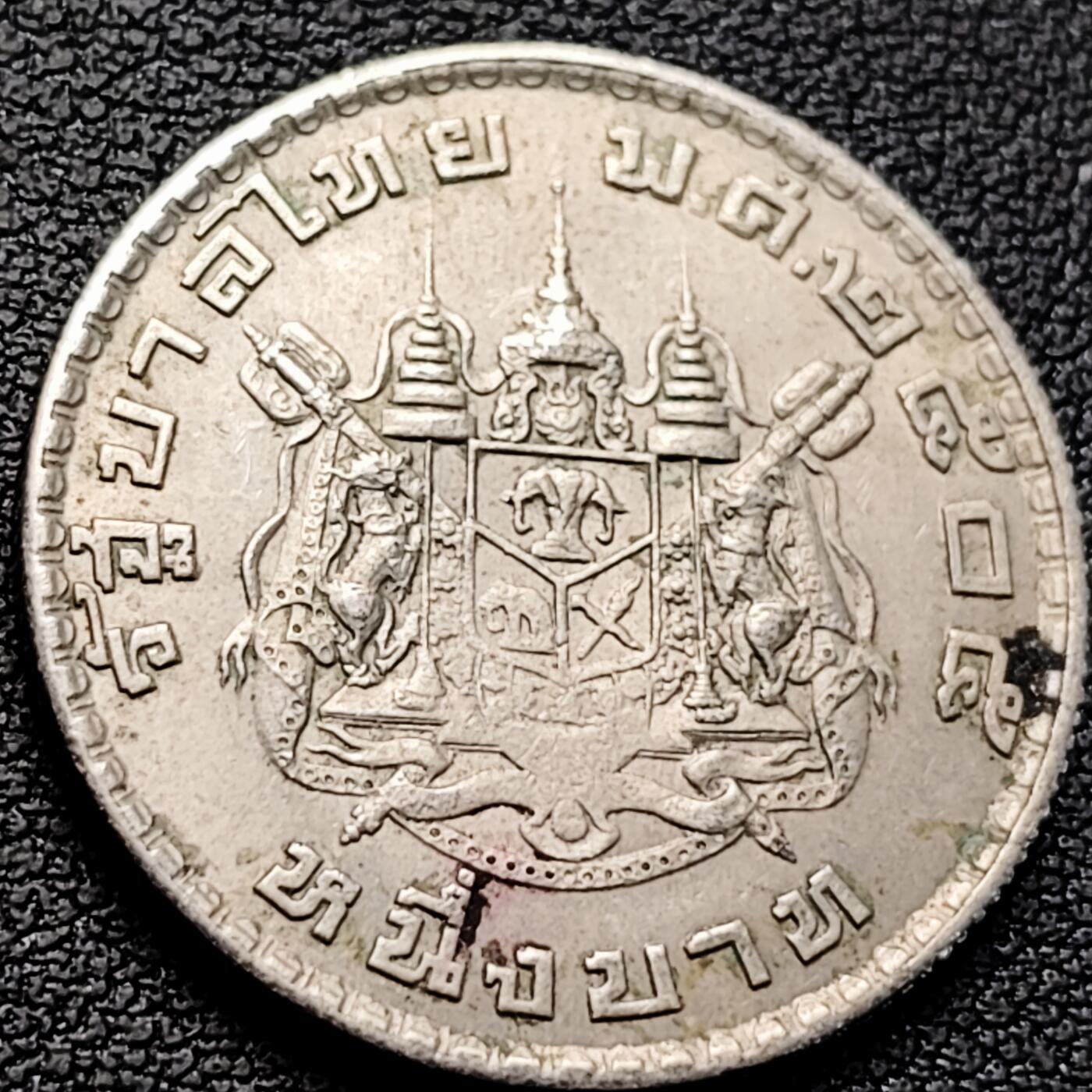 泉币菌-第223场-拍品多 请提前出价 。