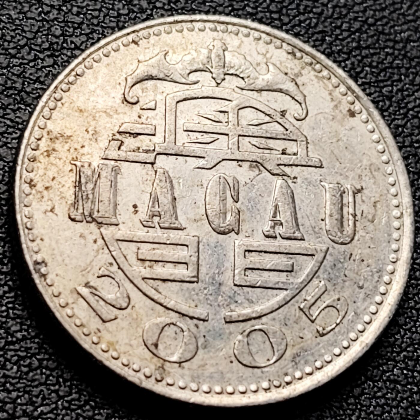 泉币菌-第223场-拍品多 请提前出价(工作原因  发货比较迟缓 已在拍卖规则里面说明 望理解)