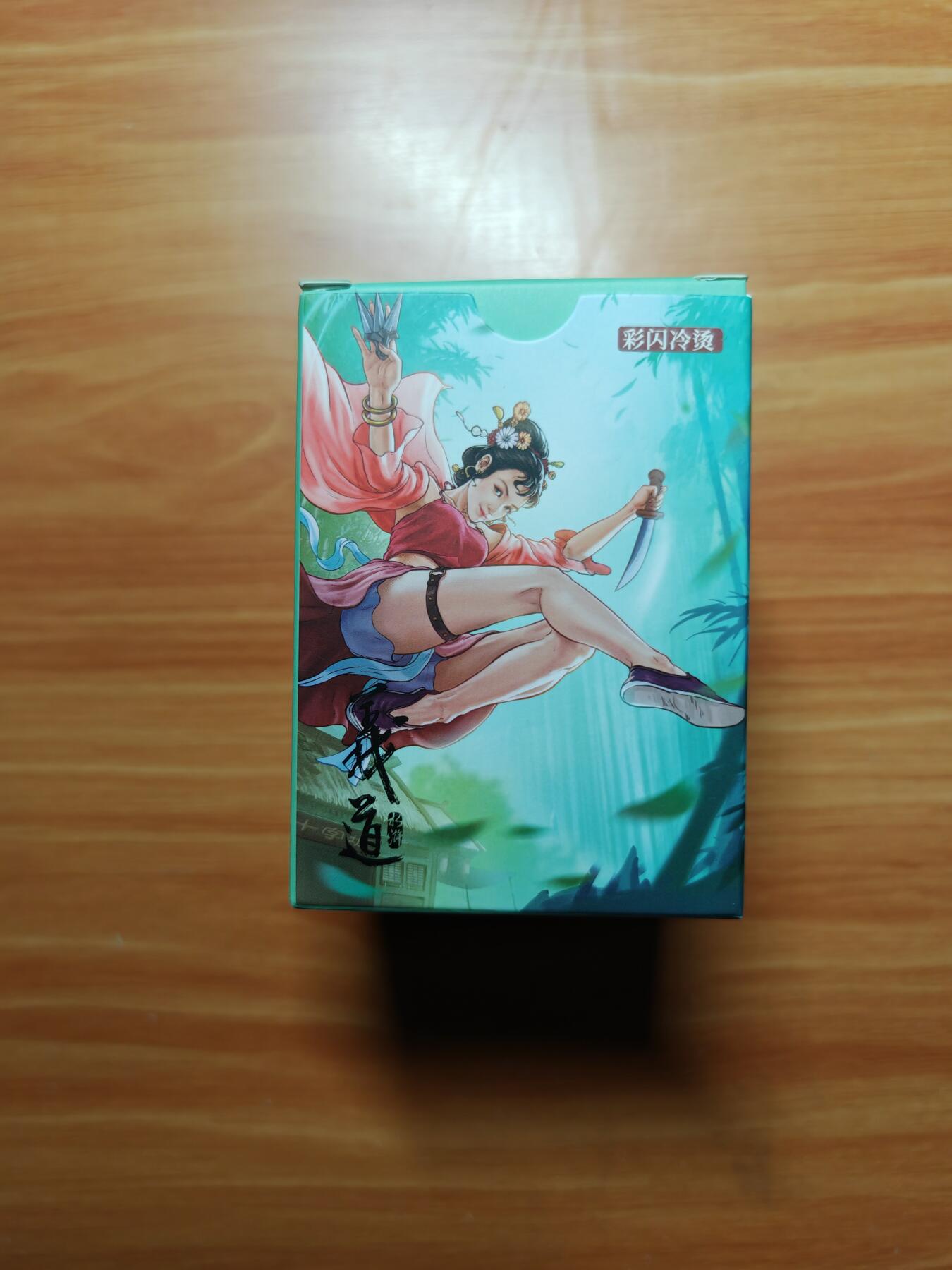 NO.29 好又多金牌大场，每周一站式配齐，方便凑单！（卖家送拍0抽成！周6晚9点截拍！）