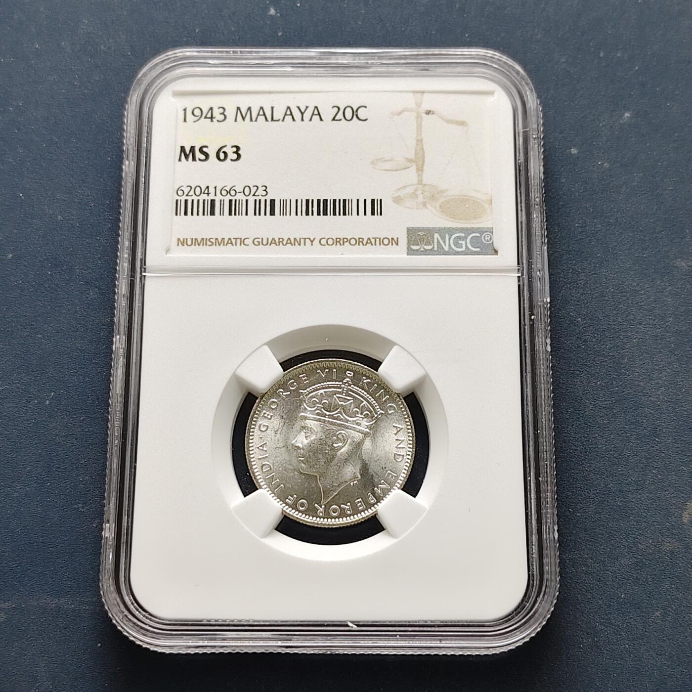 【全场包邮】纯粹捡漏拍519场 英属马来亚1943年乔治六世50%低银版20分银币-NGC MS63