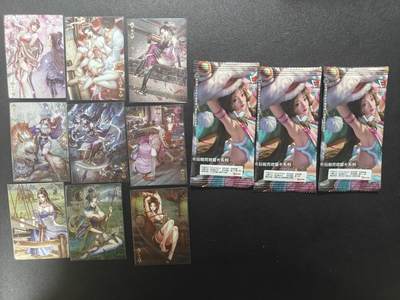 天玑星卡拍第186期《4.9周四截拍》持续收拍收评中 满赠卡需备注 - 卡玩帕克 传奇绘鉴 1-12弹 全套 粗闪