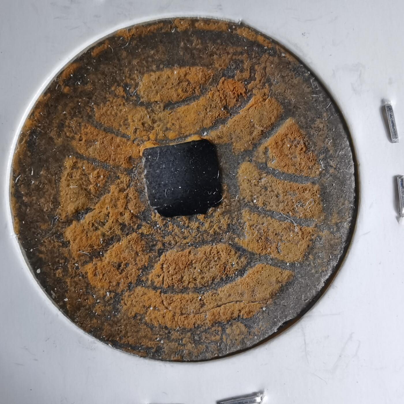 沼泽如烟--第1046场 宽永通宝仙台钱