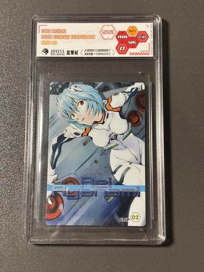 【四月清和雨乍晴】小王子卡拍第二十五场  - WS 黑白双翼 EVA绫波丽 JBH盒乐屋定制标