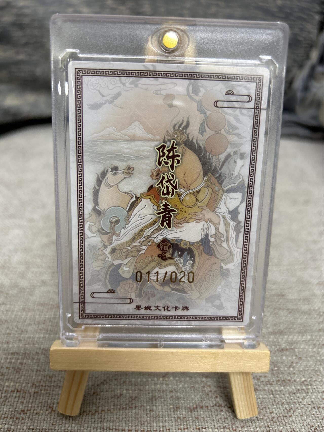 喜灰玩卡拍卖第七期，接拍品0佣金，欢迎送拍，释放现金流，让自己有资金可以购买更多喜欢的卡牌，让别的卡友能淘到更多心仪的卡牌