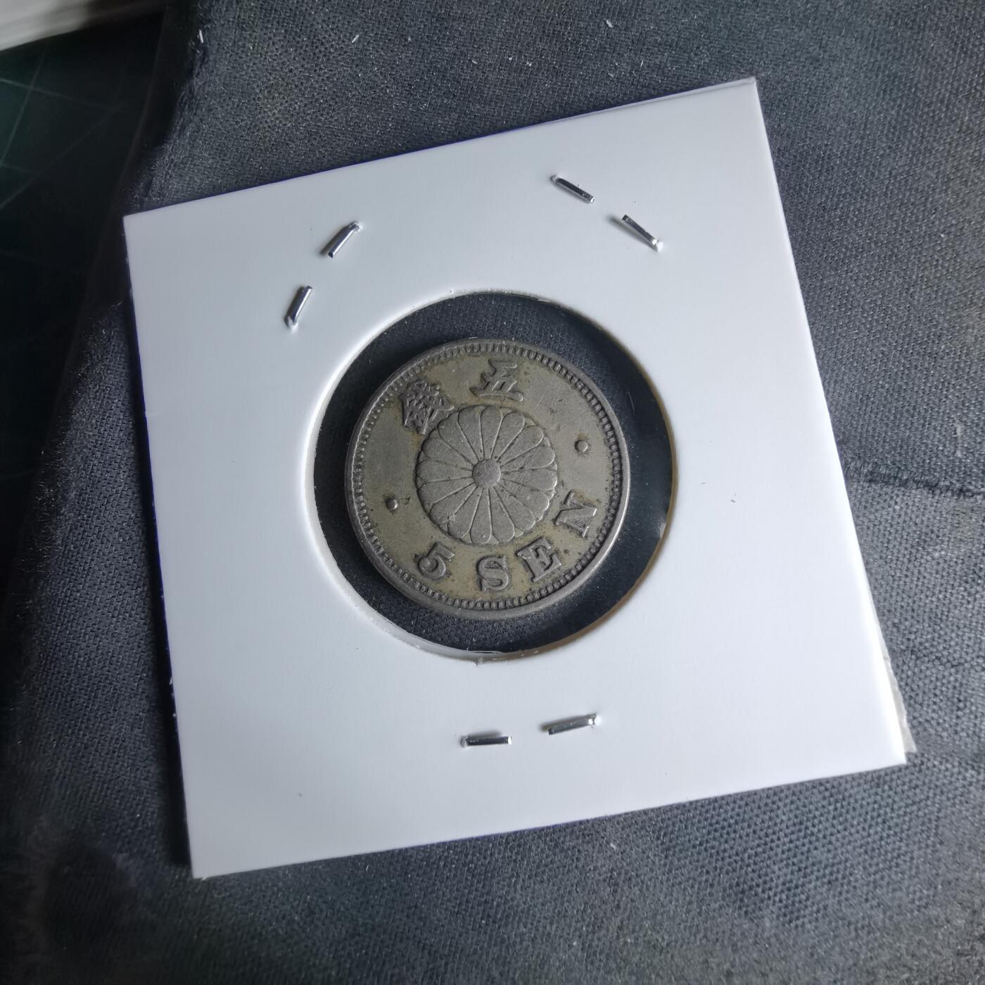 沼泽如烟--第1046场 明治二十三年菊五钱