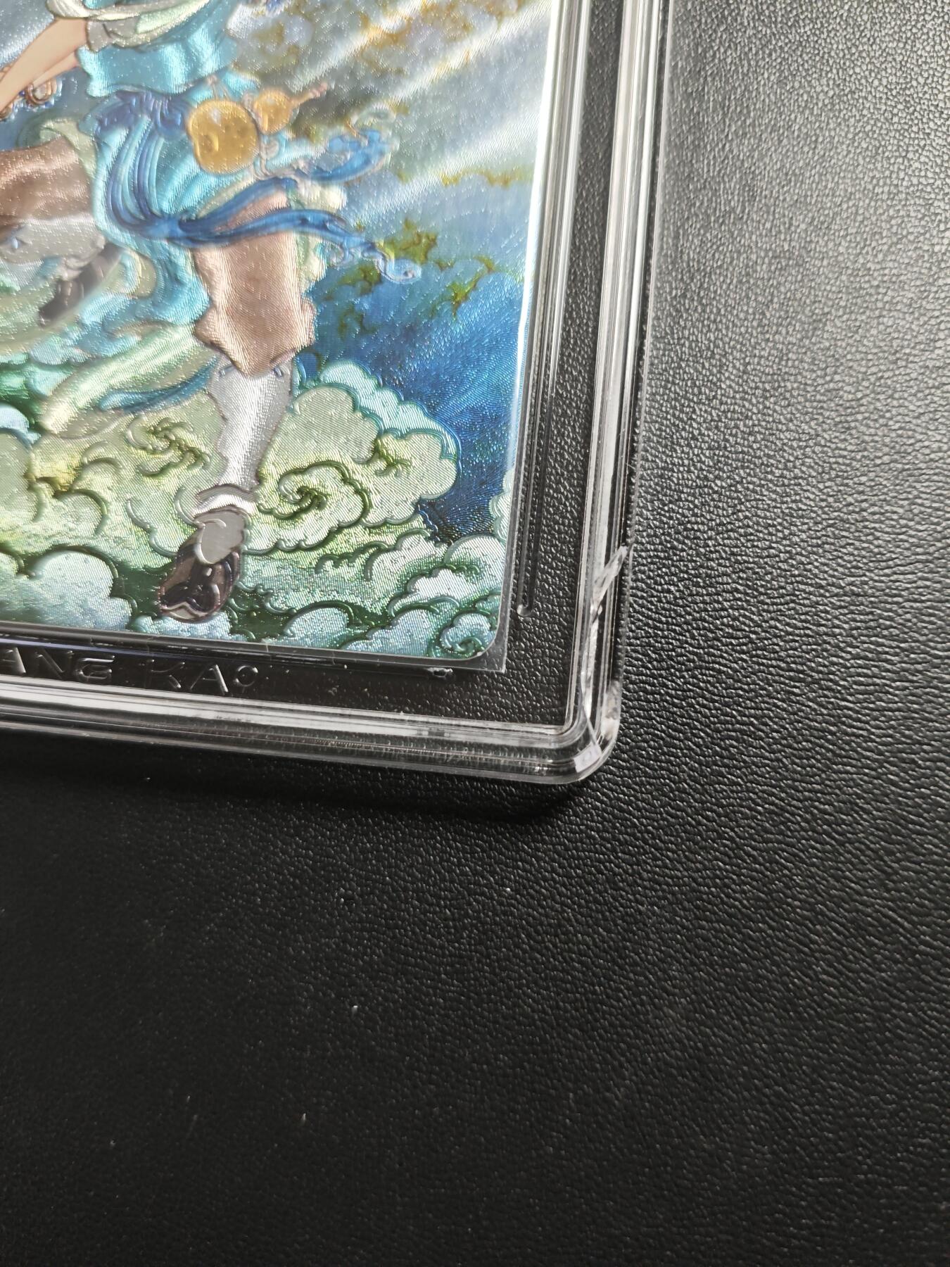 天玑星卡拍第186期《4.9周四截拍》持续收拍收评中 满赠卡需备注