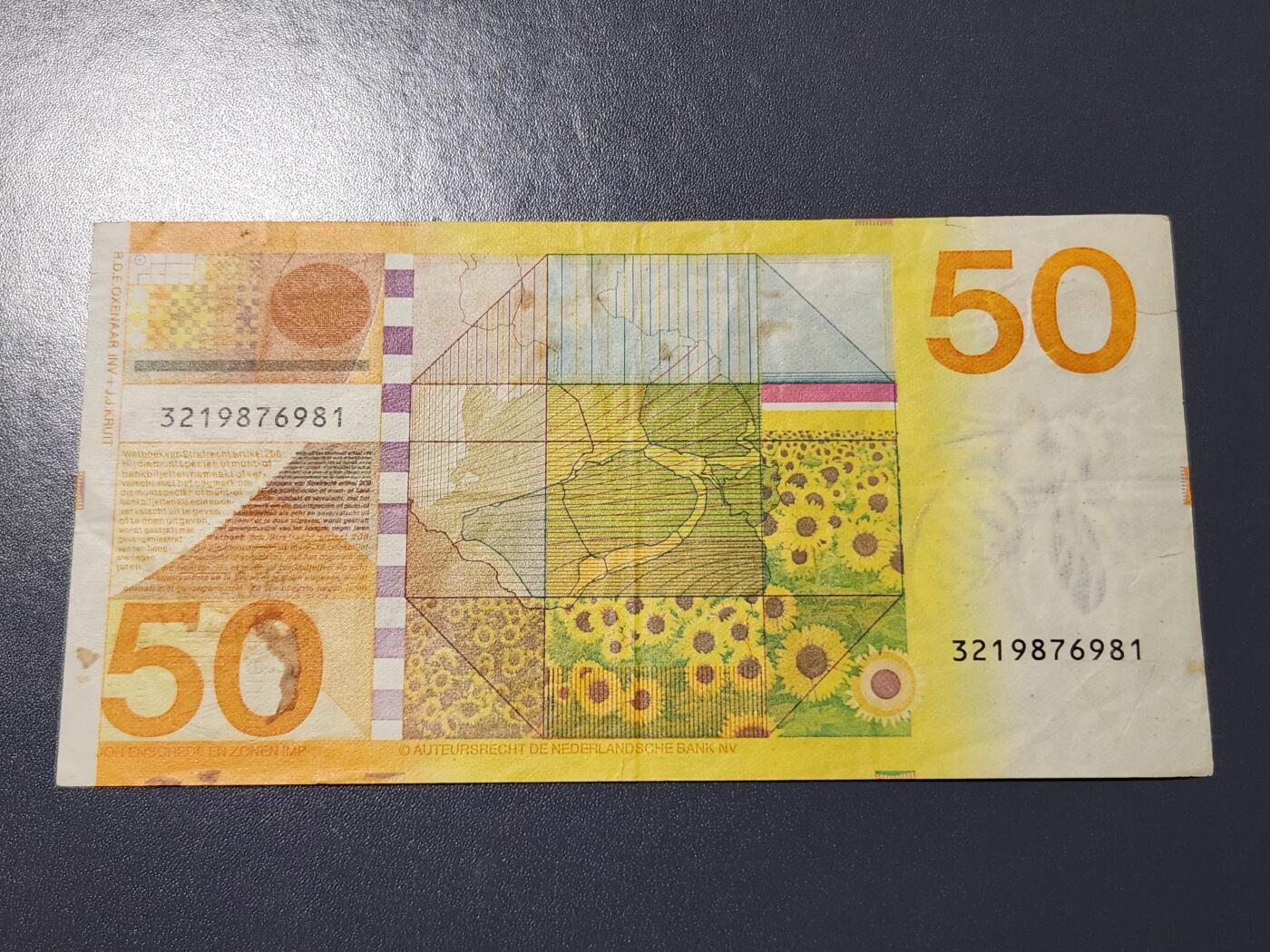 4月8号晚上8点 中外纸币自动截拍第52场