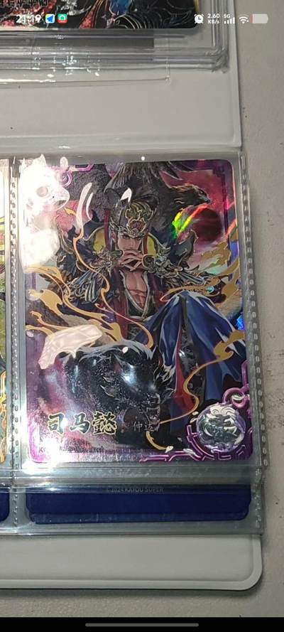 秋原瞳的小店第四十一期——盛夏的时光，即将如约而至 - 卡游三国豪杰司马懿