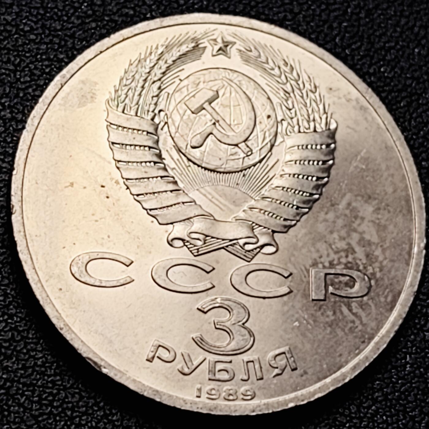 泉币菌-第223场-拍品多 请提前出价 。