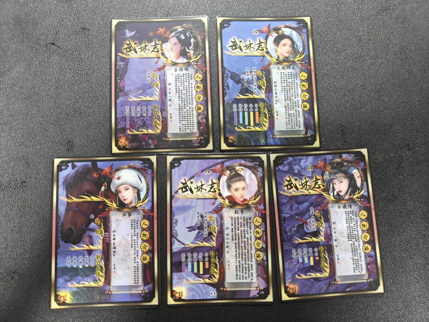 天玑星卡拍第186期《4.9周四截拍》持续收拍收评中 满赠卡需备注