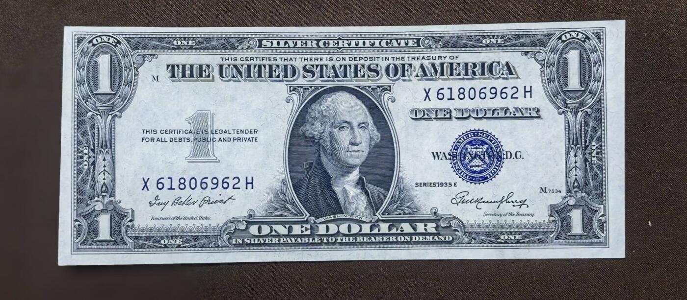 北京马甸外国币专卖第150期，外国纸币专场，陆续上拍，欢迎关注