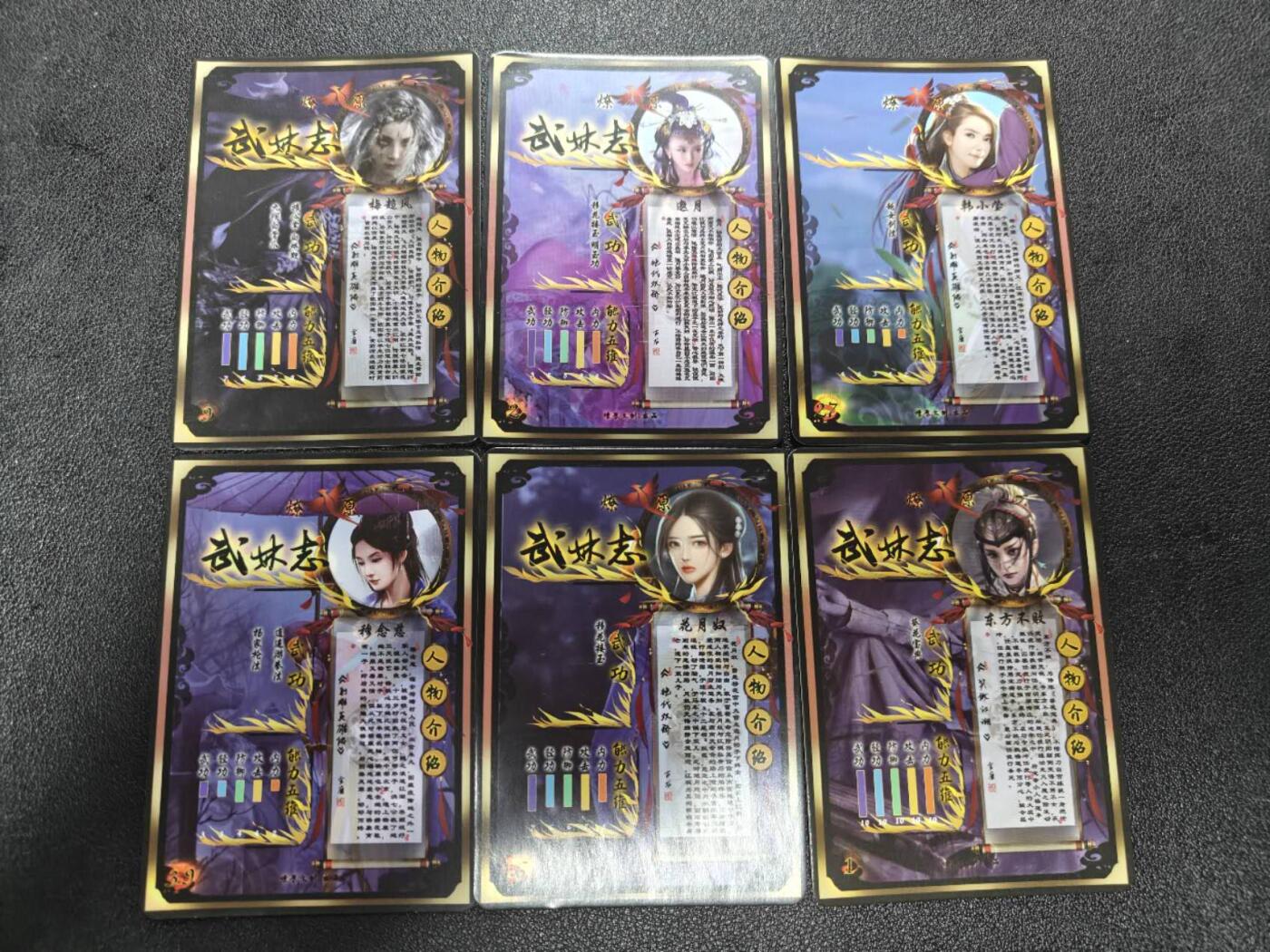 天玑星卡拍第186期《4.9周四截拍》持续收拍收评中 满赠卡需备注