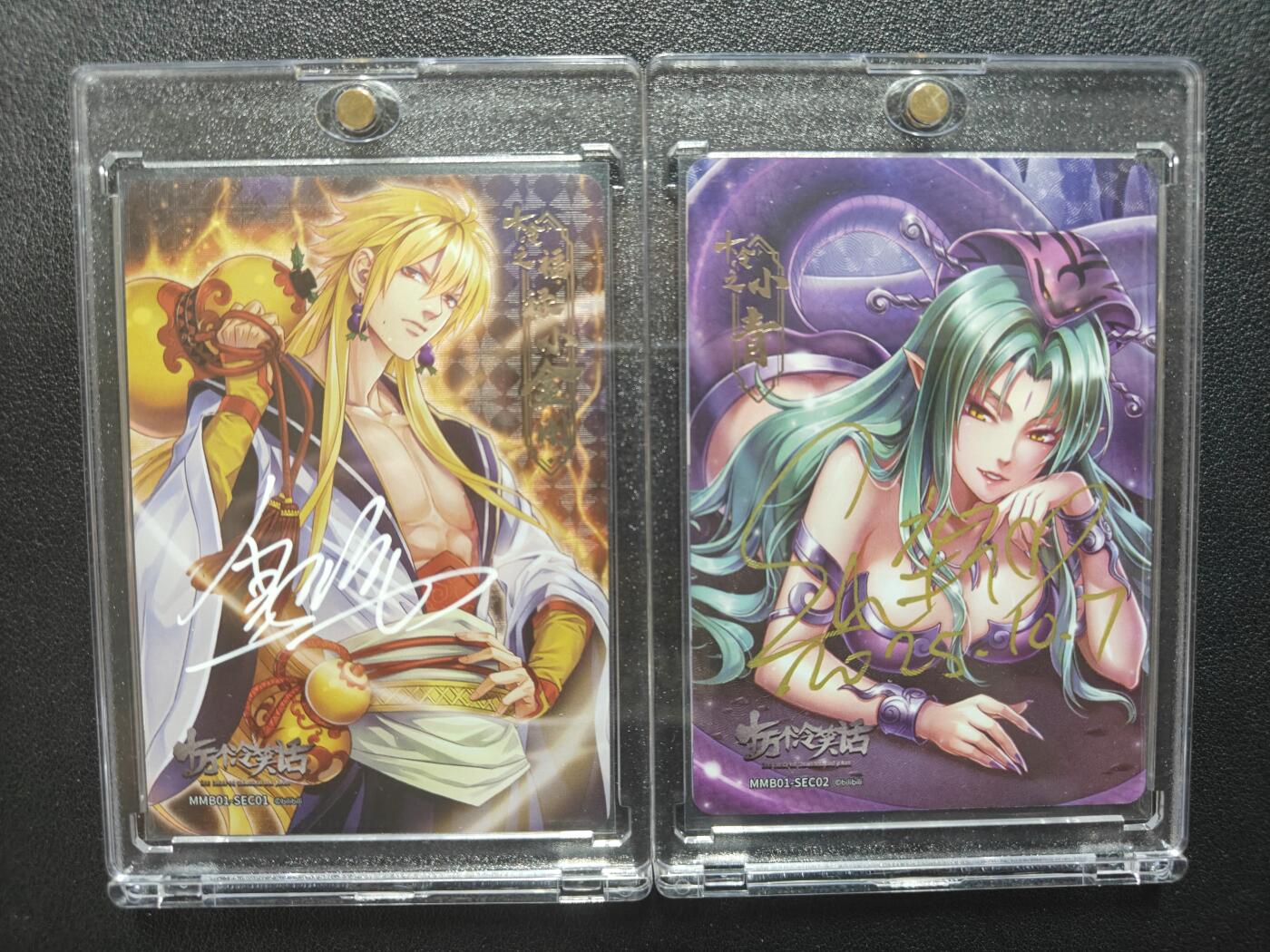 天玑星卡拍第186期《4.9周四截拍》持续收拍收评中 满赠卡需备注