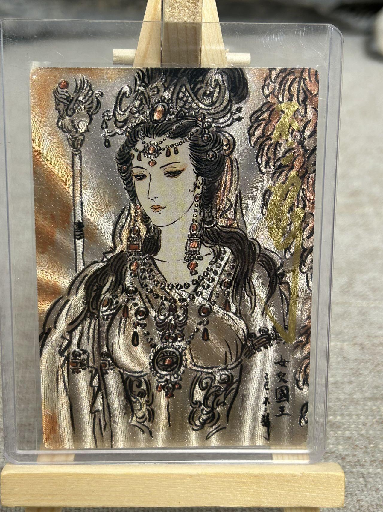 喜灰玩卡拍卖第七期，接拍品0佣金，欢迎送拍，释放现金流，让自己有资金可以购买更多喜欢的卡牌，让别的卡友能淘到更多心仪的卡牌