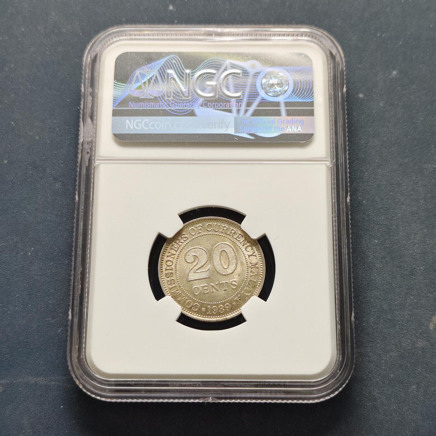 【全场包邮】纯粹捡漏拍519场 英属马来亚1939年乔治六世75%高银版20分银币-NGC MS61