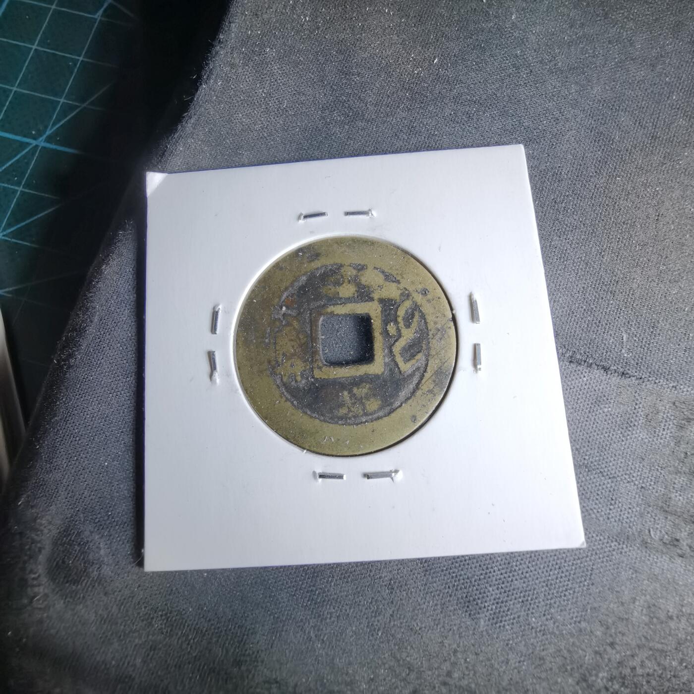 沼泽如烟--第1046场