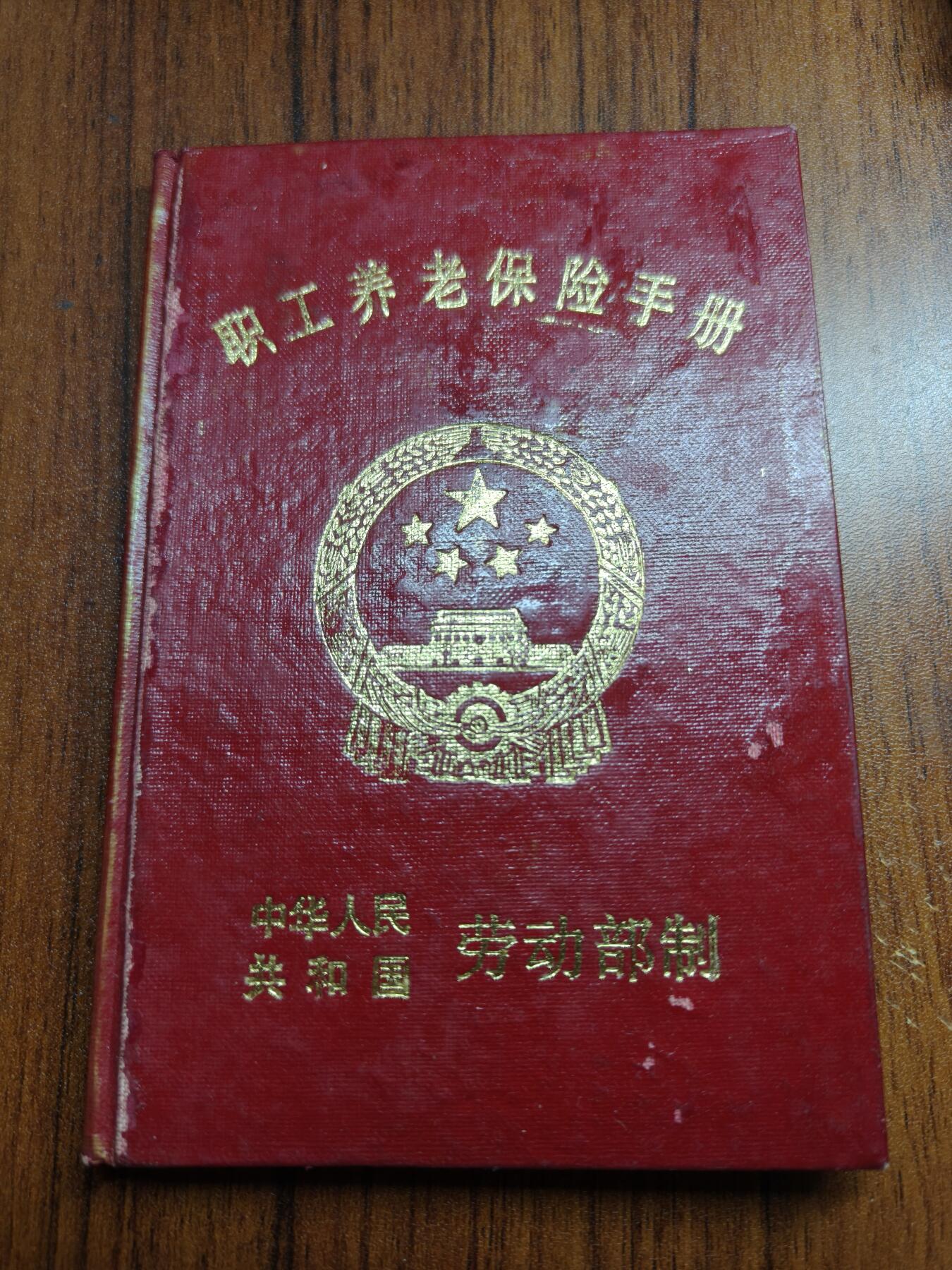 蜀地medal 2026春季精品专场 第5场