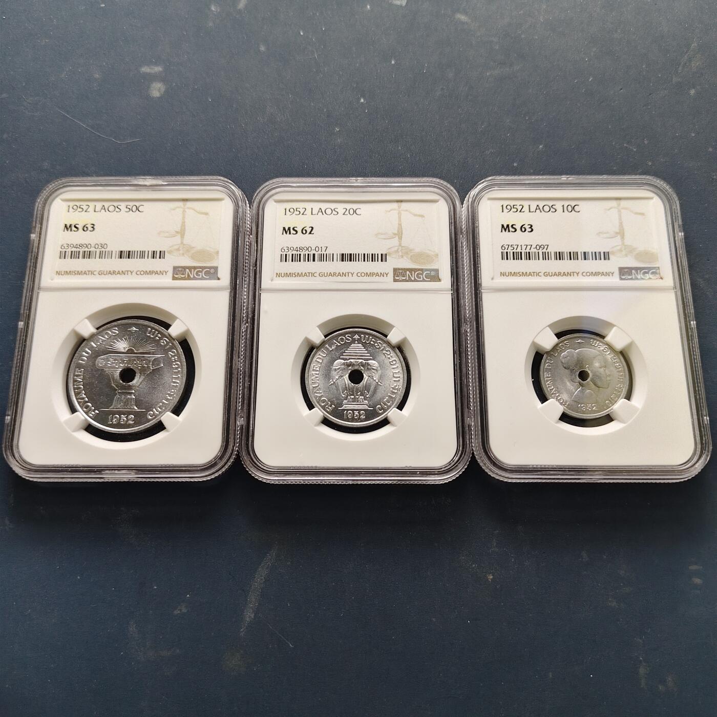 【全场包邮】纯粹捡漏拍519场 老挝1952年中孔版3枚套币-NGC MS62/63