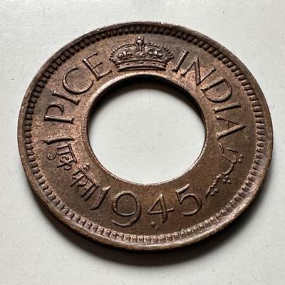 🌹外币初藏🌹🐯2026年第40场   每周二四六晚8️⃣点 世界钱币 - 英属印度1945年一派沙 b