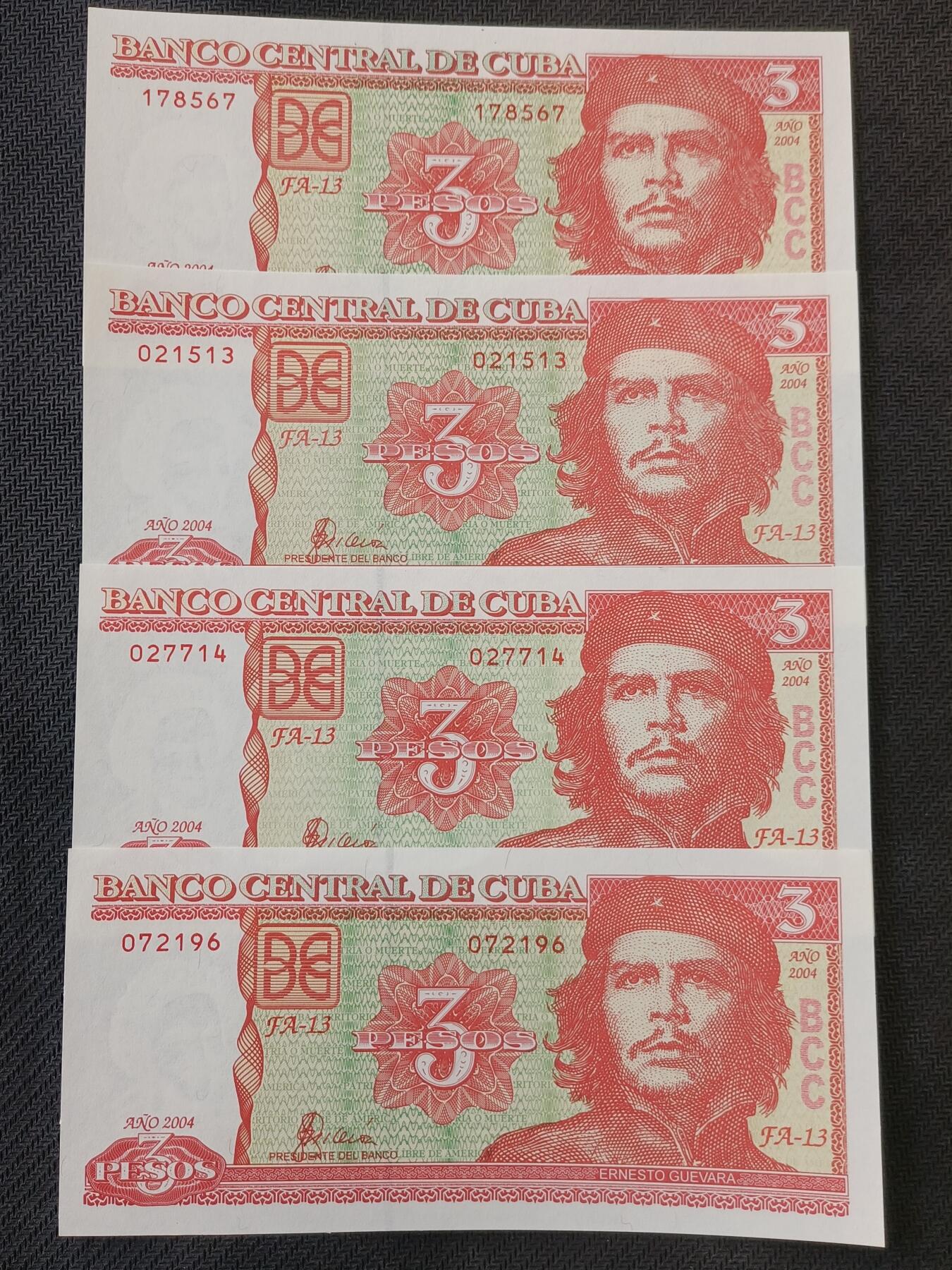 【游宝包邮场】丙午马年第21期 首季收官场 古巴切格瓦拉3比索 4张 UNC/UNC-