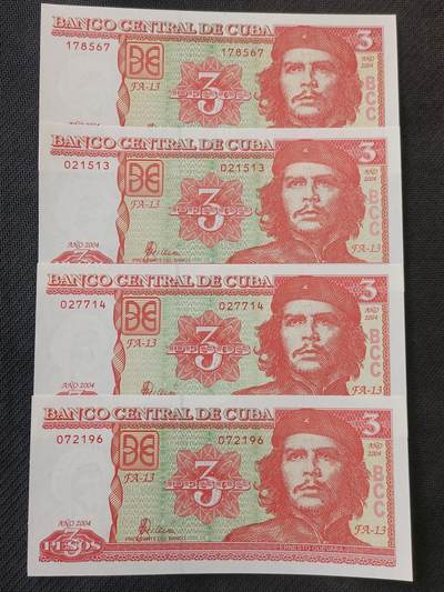 【游宝包邮场】丙午马年第21期 首季收官场 - 古巴切格瓦拉3比索 4张 UNC/UNC-