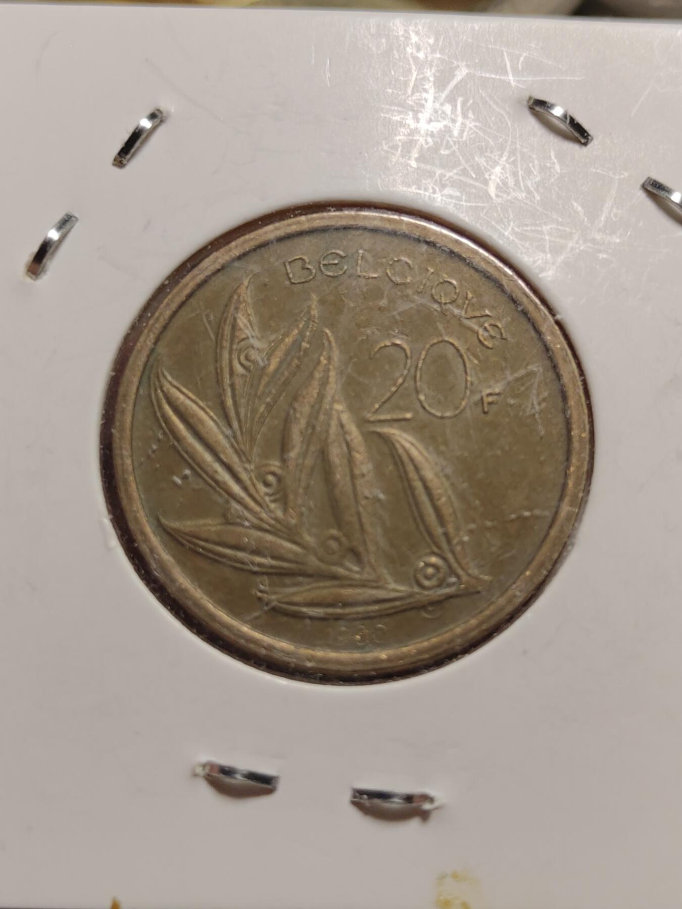 2026年第四十二场(总第二百一十一场）外国好品散币场(佣金3%) 纸夹币–比利时🇧🇪1980年20法郎(法语版，首发年)，丹麦🇩🇰1989年50欧尔(玛格丽特二世时期，NR; JP;A版)，瑞典🇸🇪1961年1欧尔(古斯塔夫六世第一版，前期TS版)