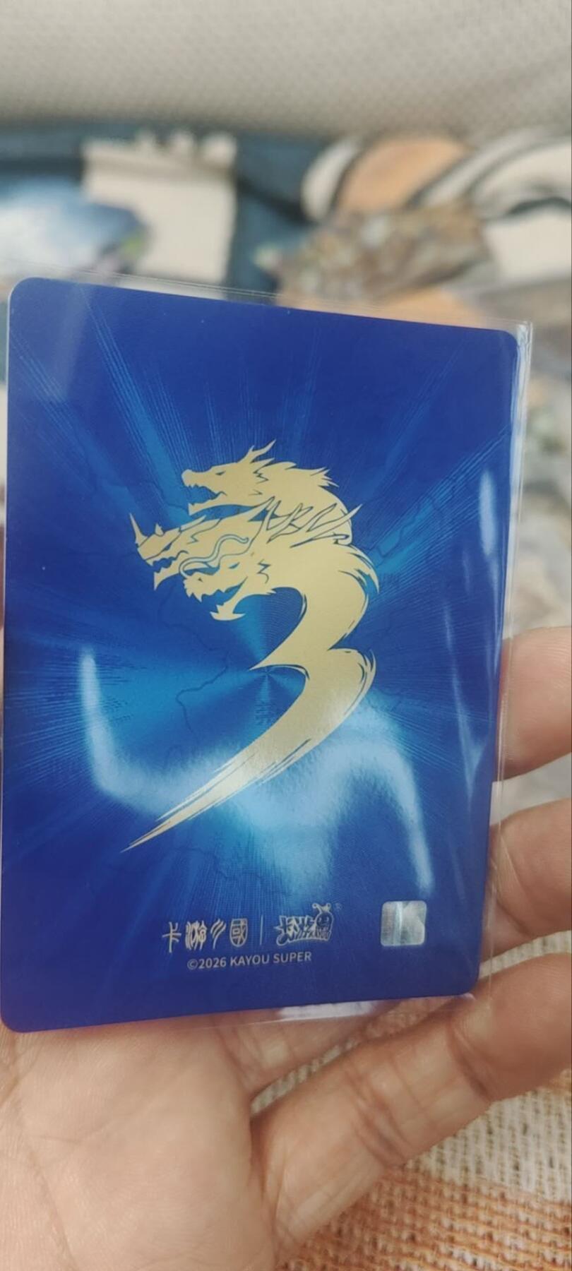 秋原瞳的小店第四十一期——盛夏的时光，即将如约而至 卡游三国北斗——张飞