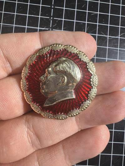 古冰库章牌勋赏收藏0起拍卖 - 海军朵朵葵花向太阳