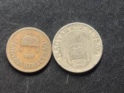 邮泉阁外国硬币限时拍卖第四十五场 （邮票在国外，请付邮费6元） - 匈牙利摄政2枚