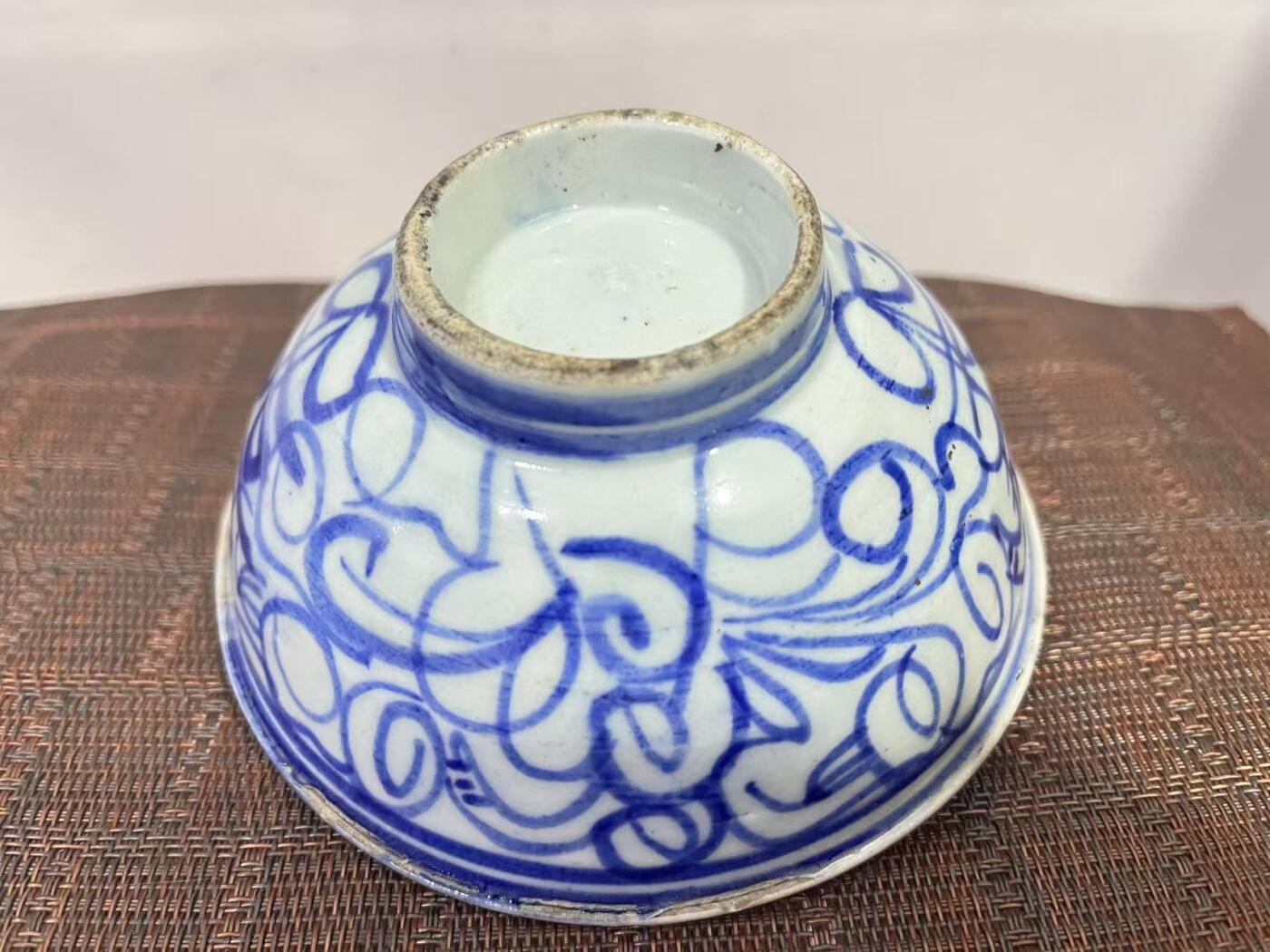 江南杂件 靑花喜字碗