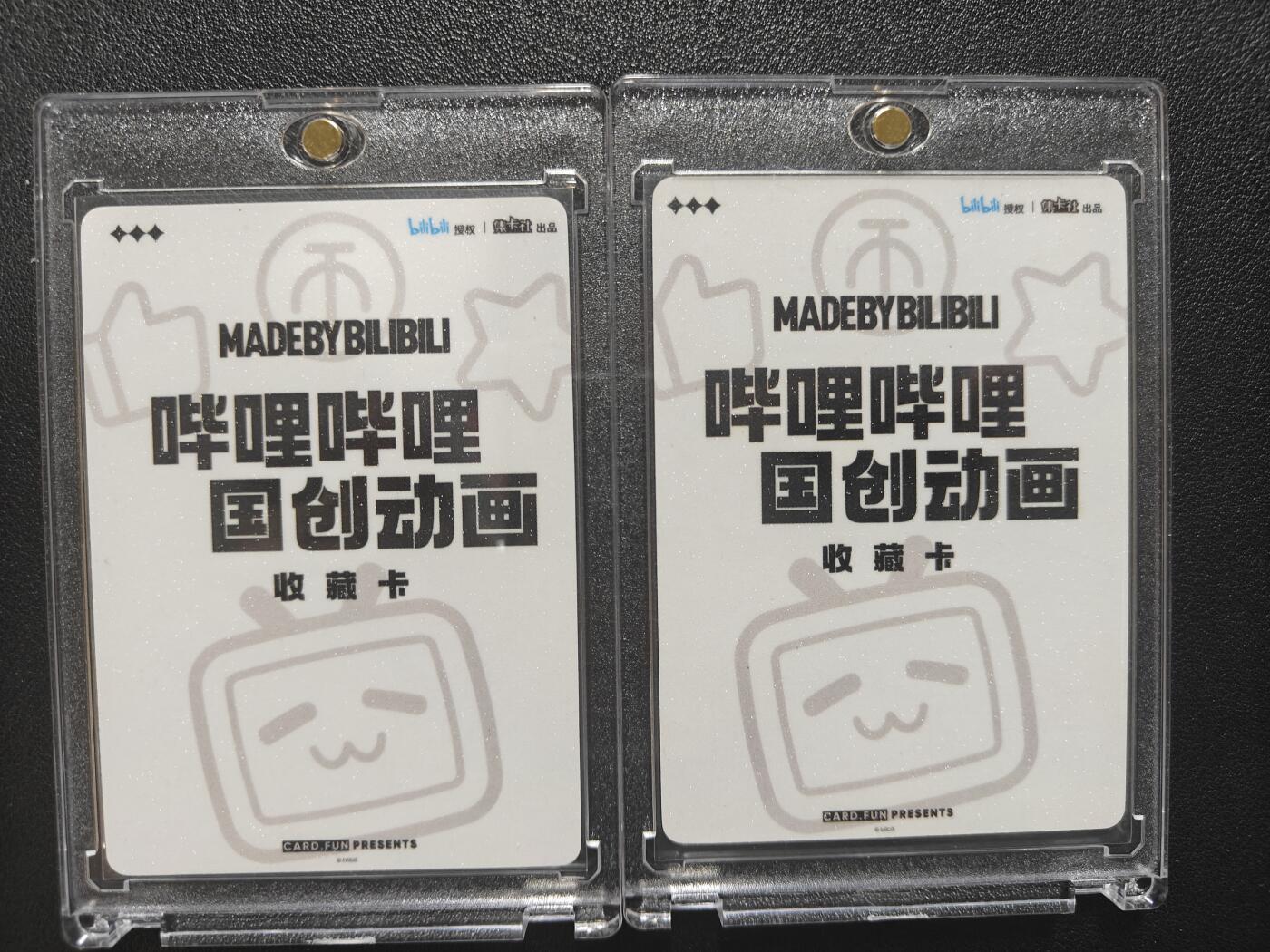 天玑星卡拍第186期《4.9周四截拍》持续收拍收评中 满赠卡需备注