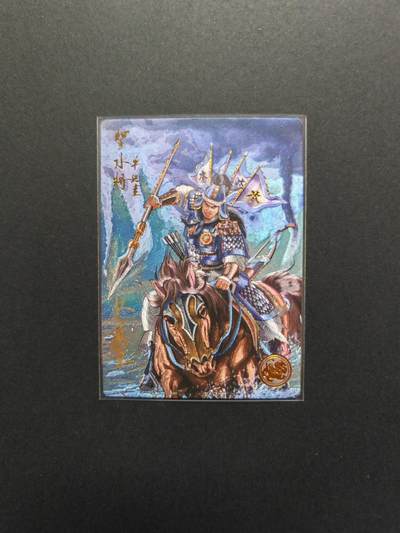 NO.29 好又多金牌大场，每周一站式配齐，方便凑单！（卖家送拍0抽成！周6晚9点截拍！） - 【007编亲签】大卡道 道义水浒 K董亲签 单廷圭 流沙冷烫粗闪1张