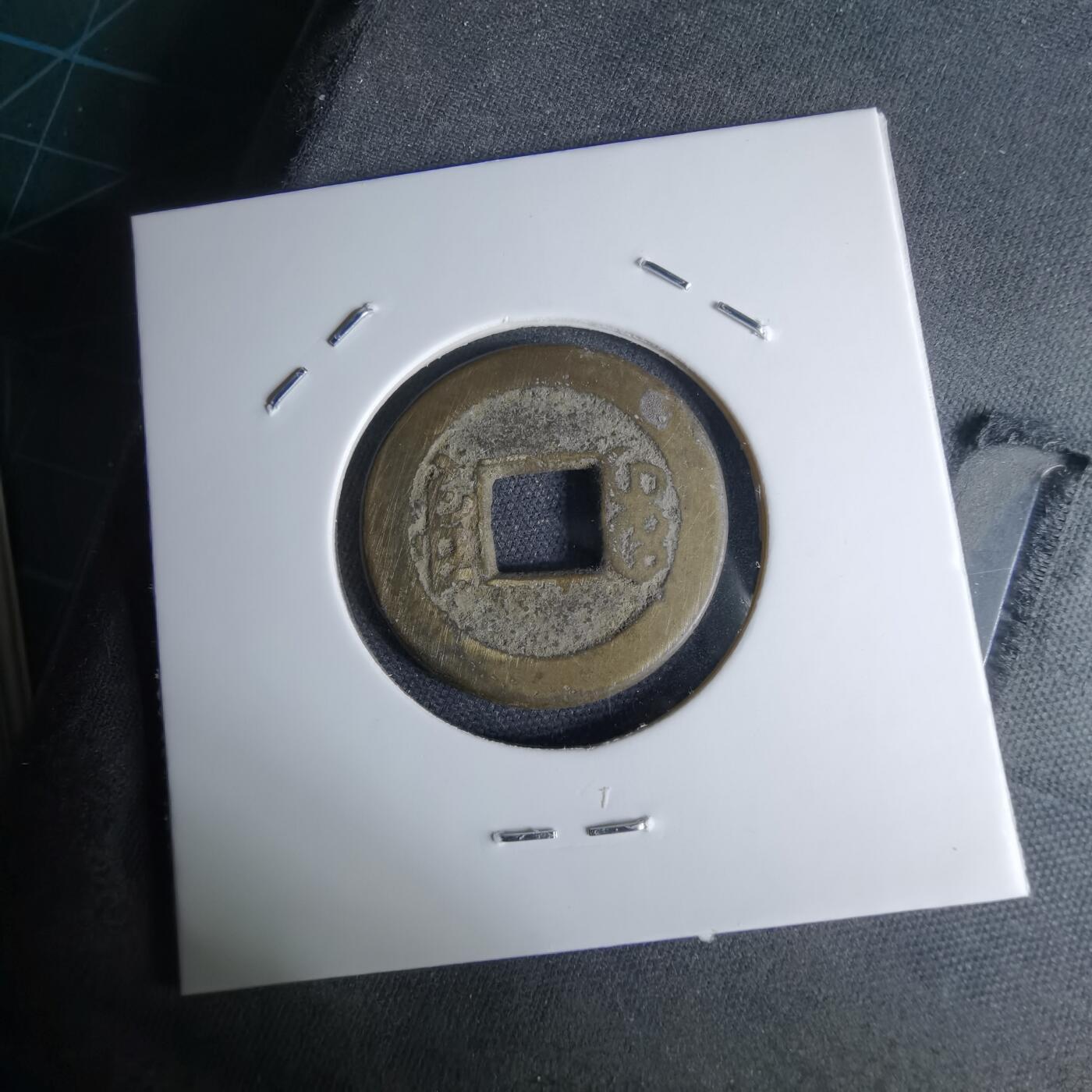 沼泽如烟--第1046场