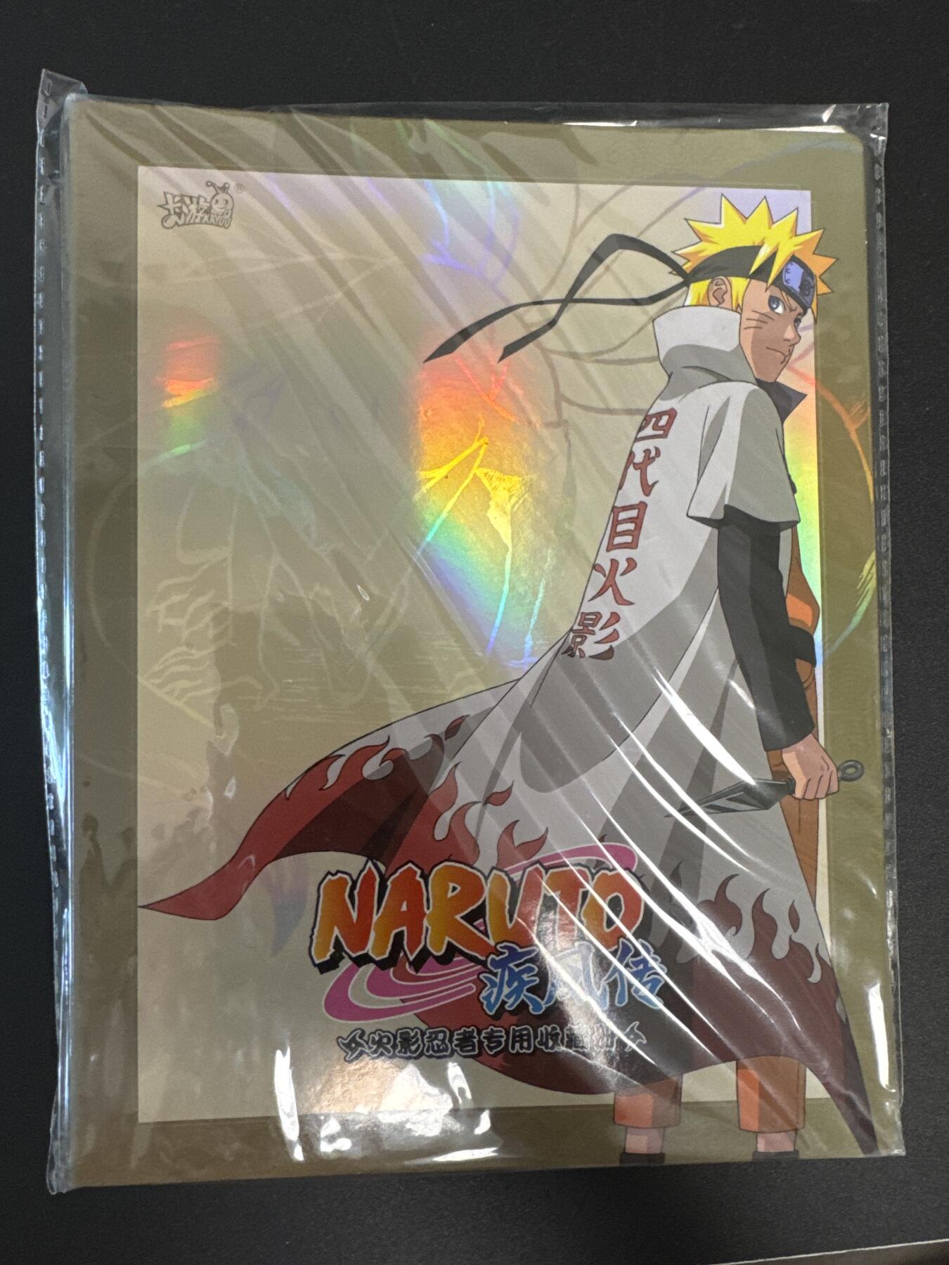 NO.29 好又多金牌大场，每周一站式配齐，方便凑单！（卖家送拍0抽成！周6晚9点截拍！） 【卡册】卡游 火影忍者 四宫格卡册 1本