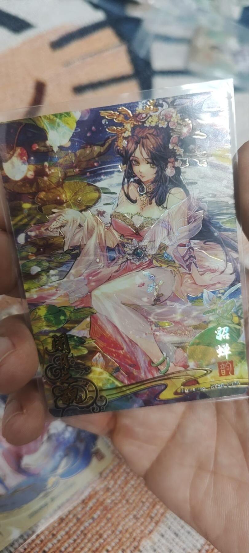 秋原瞳的小店第四十一期——盛夏的时光，即将如约而至 卡游三国流芳传韵热门经典4美