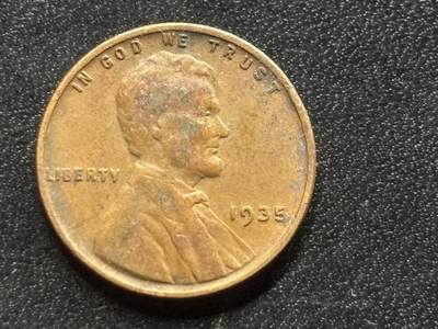 邮泉阁外国硬币限时拍卖第四十五场 （邮票在国外，请付邮费6元） - 美国1935年1分