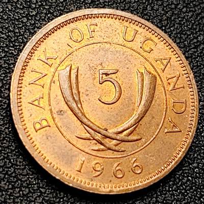 泉币菌-第223场-拍品多 请提前出价(工作原因  发货比较迟缓 已在拍卖规则里面说明 望理解) - 原铜光极美 乌干达1966年5分青铜硬币 20.0毫米 3.2克 绝版
