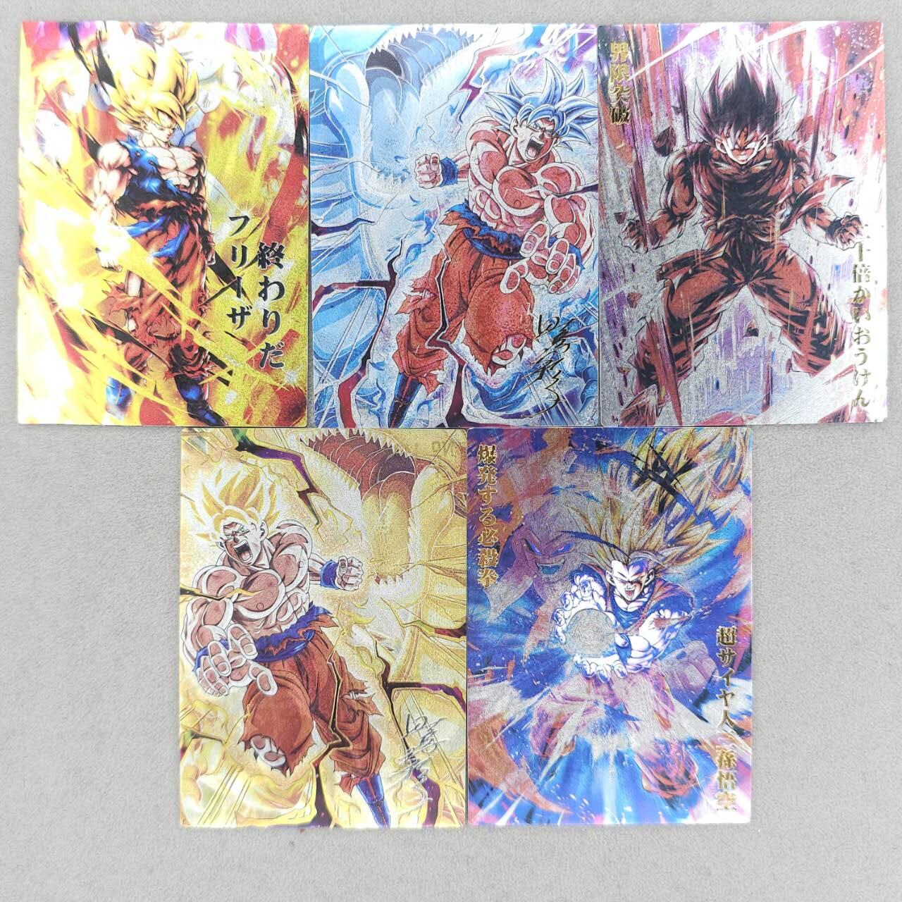 龙虎卡牌-八二场（满200元包邮，无佣金，每周六结拍，欢迎送拍） 粗闪5张 奇点 龙珠 (其中一张带编)