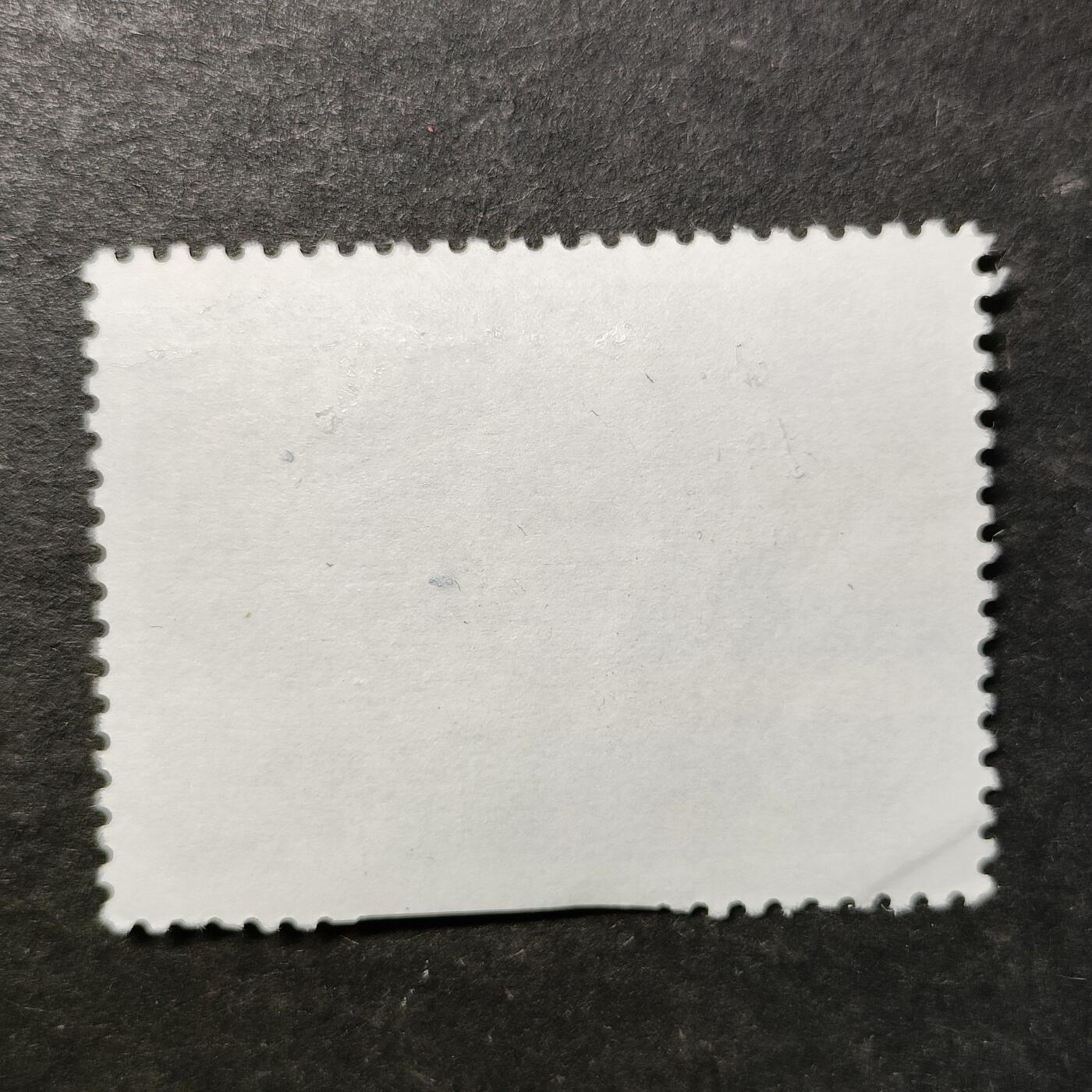 嘉禾收藏    【第511期】            无佣金、可寄存、满30元包邮 邮票一枚