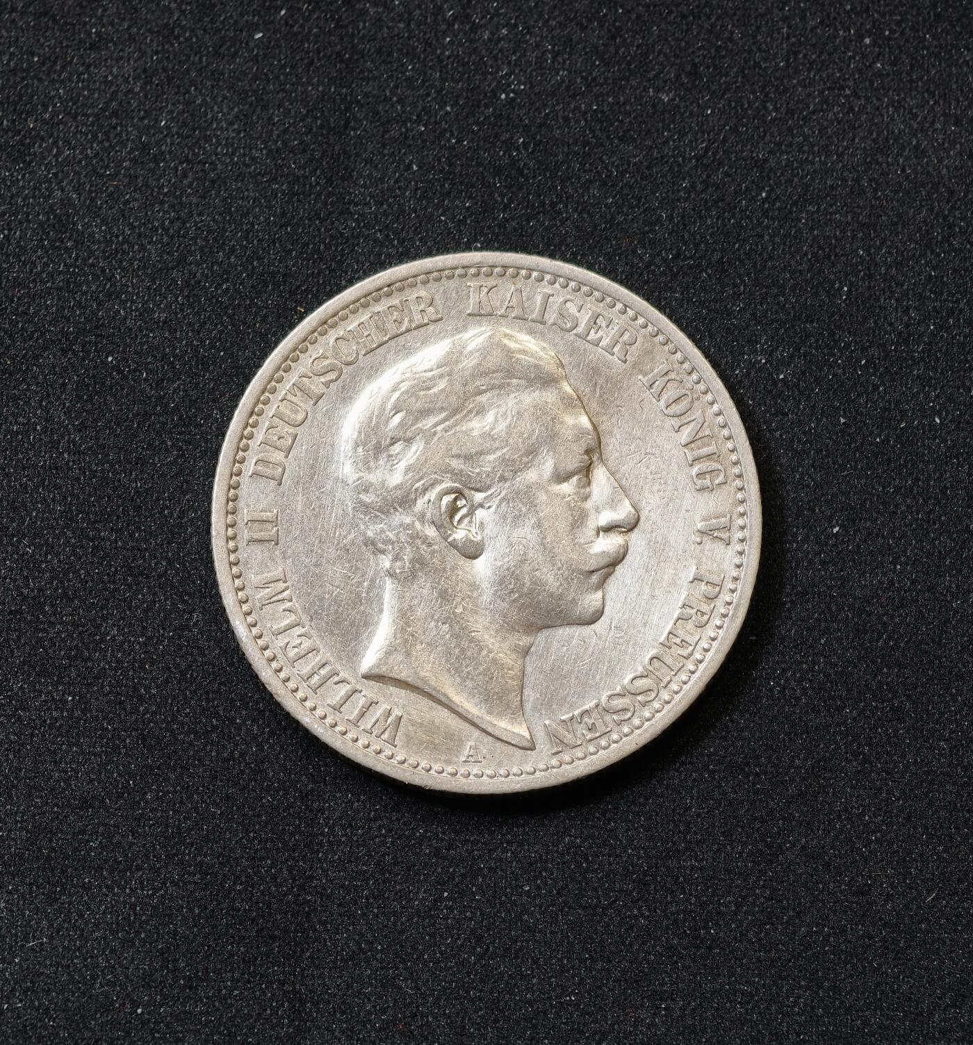 甄臻铺-世界币章拍卖（第59期），甄品场拍品征集中，送拍享返佣金等优惠多多 德国1904年威廉二世2马克，浅浅转光，细节不错