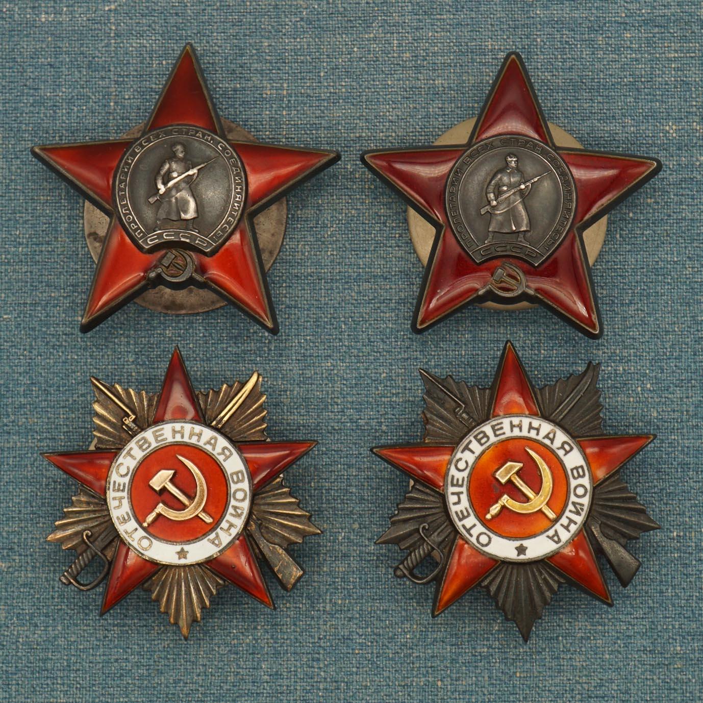 【涛泉堂】第41期（4月12日）勋奖章徽章专场拍卖