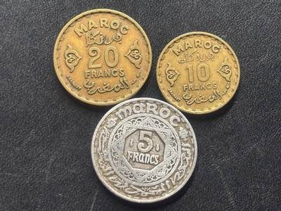 邮泉阁外国硬币限时拍卖第四十五场 （邮票在国外，请付邮费6元） - 法属摩洛哥3枚