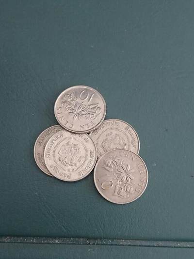 松南世界钱币——260408A - 新加坡10分镍币5枚