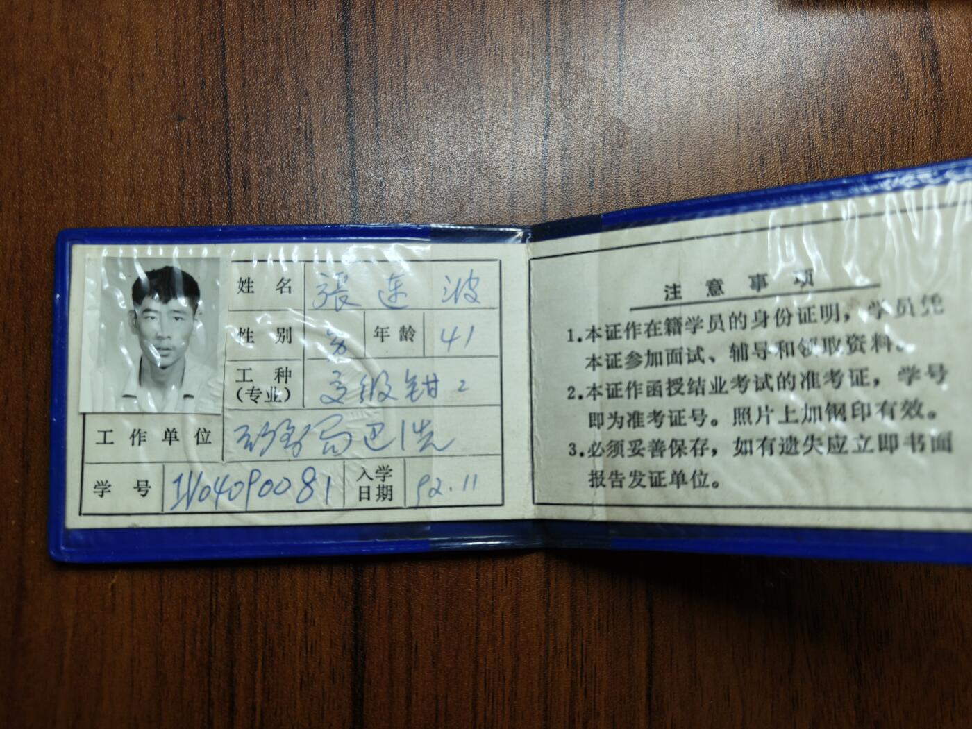 蜀地medal 2026春季精品专场 第5场