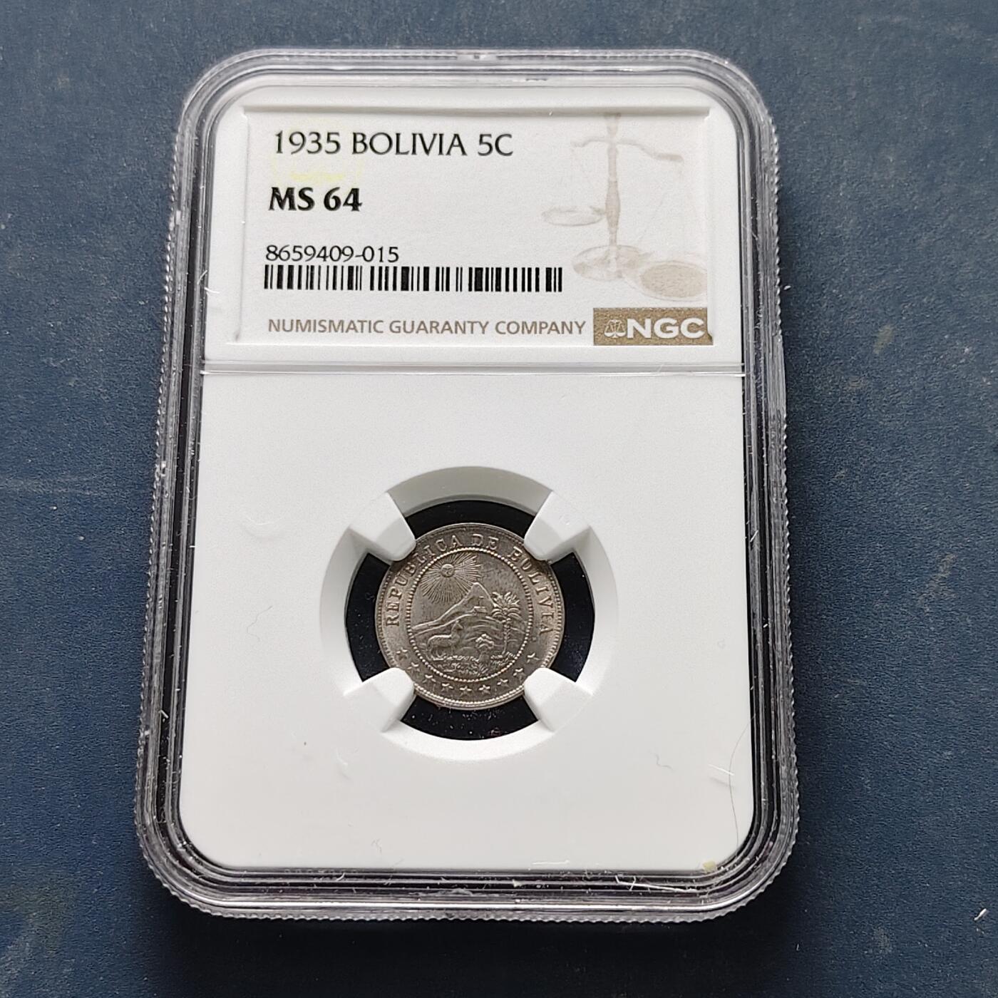 【全场包邮】纯粹捡漏拍519场 玻利维亚1935年5分-NGC MS64