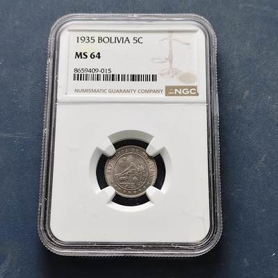 【全场包邮】纯粹捡漏拍519场 - 玻利维亚1935年5分-NGC MS64